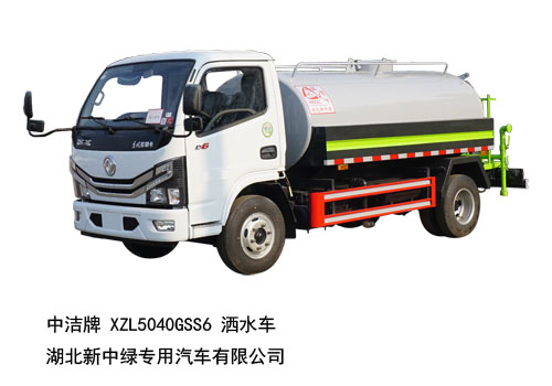 中洁牌XZL5040GSS6型东风福瑞卡洒水车