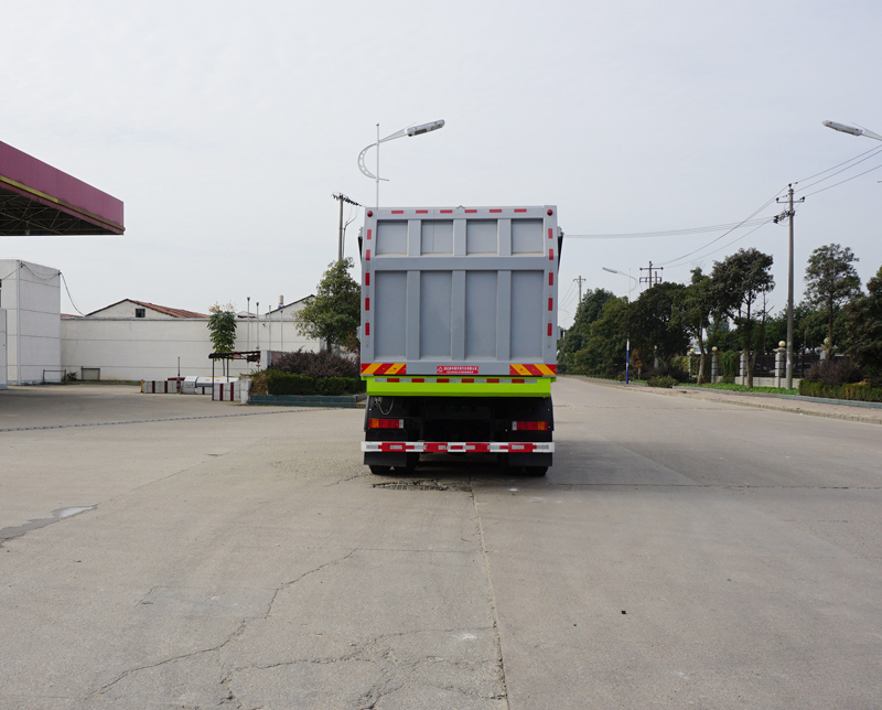 中洁牌XZL5255ZLJ6型垃圾转运车