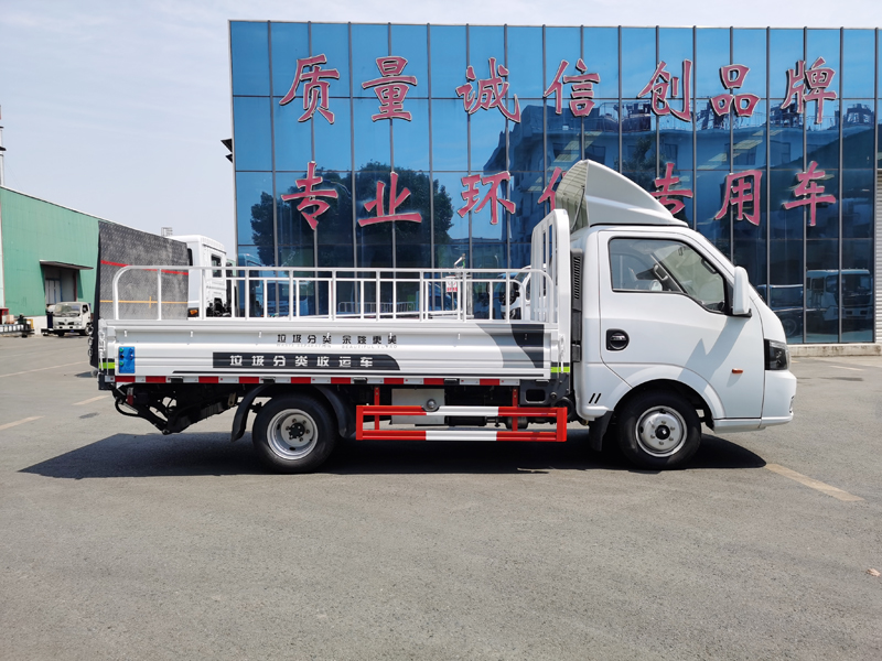 中洁牌XZL5035CTY6型桶装垃圾运输车