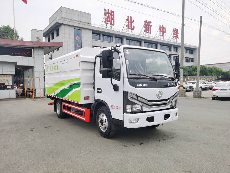 中洁牌XZL5071XTY6型密闭式桶装垃圾车