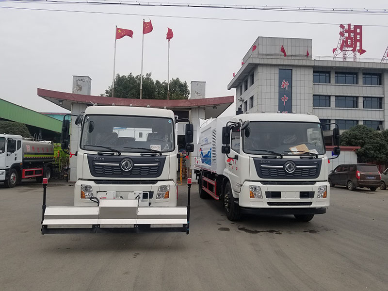 中洁牌XZL5182TYH6型路面养护车