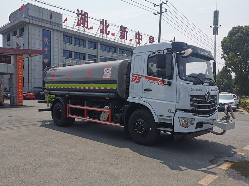 中洁牌XZL5183GSS6型洒水车