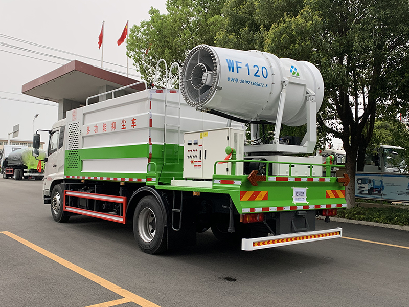 中洁牌XZL5182TDY6DFH型多功能抑尘车