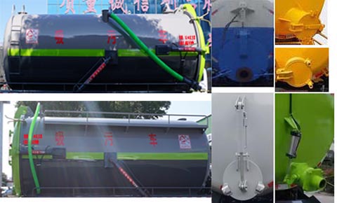 中洁牌XZL5256GXW6型吸污车