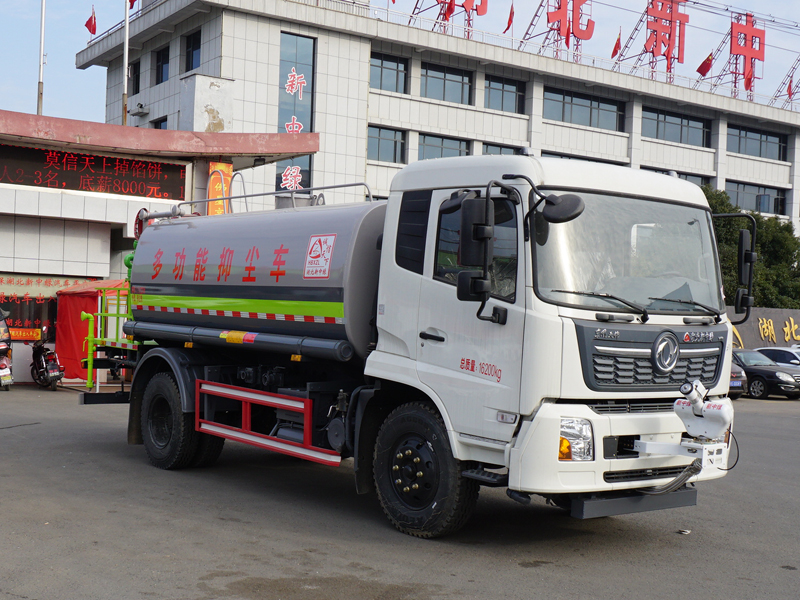 中洁牌XZL5166TDY6型多功能抑尘车