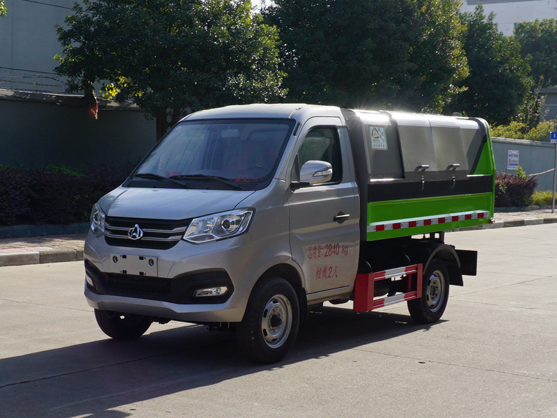 中洁牌XZL5033ZLJ6型垃圾转运车