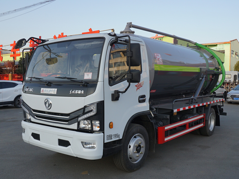 中洁牌XZL5121GXW6型吸污车