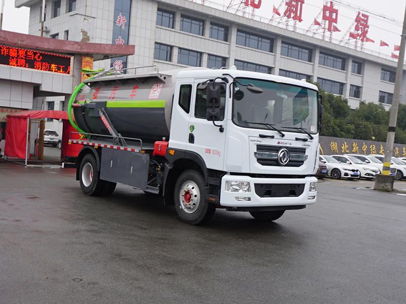 中洁牌XZL5161GXW6吸污车