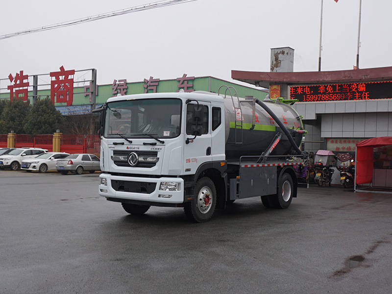 中洁牌XZL5161GXW6吸污车