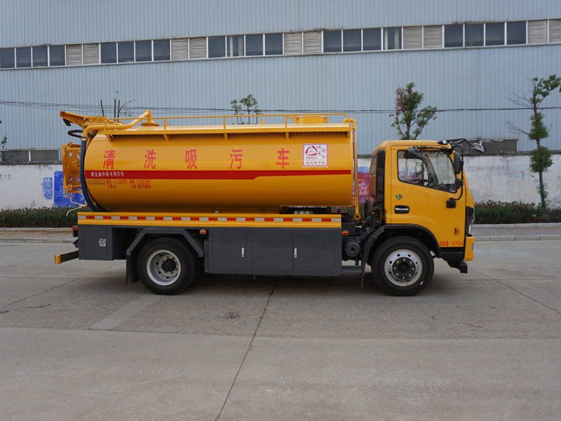 中洁牌XZL5141GQW6型清洗吸污车