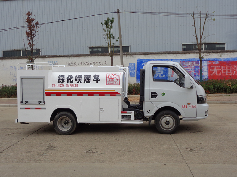 中洁牌XZL5042GPS6型绿化喷洒车