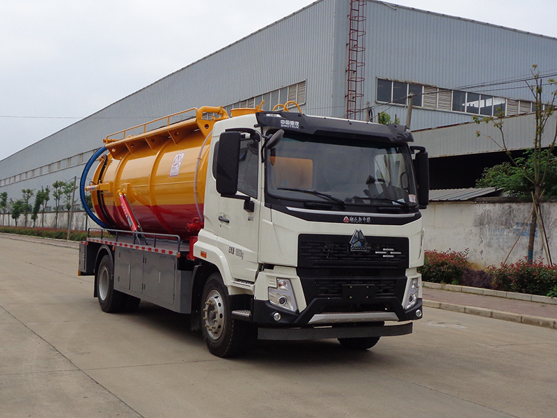 XZL5189GQW6型清洗吸污车