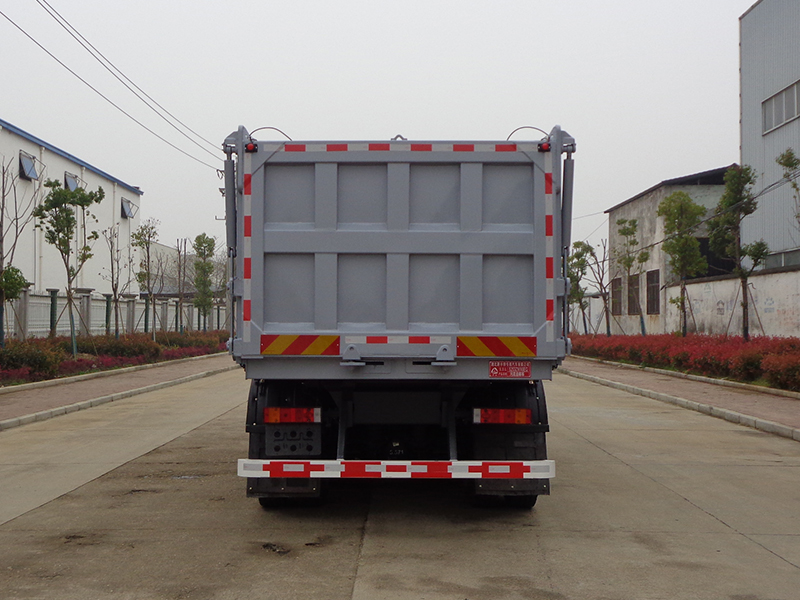 XZL5253ZWX6EQ型污泥自卸车