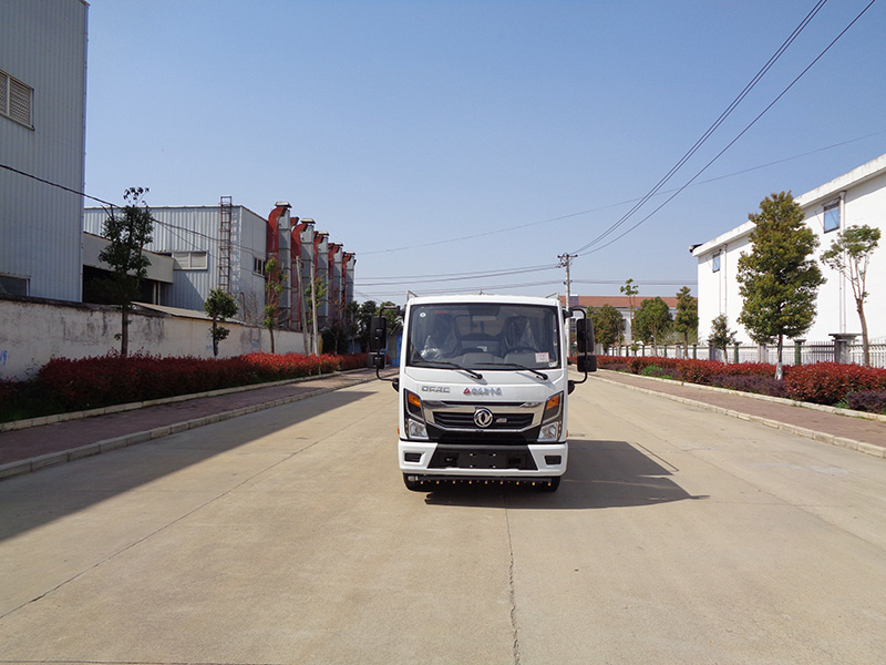 XZL5040TYH6型路面养护车