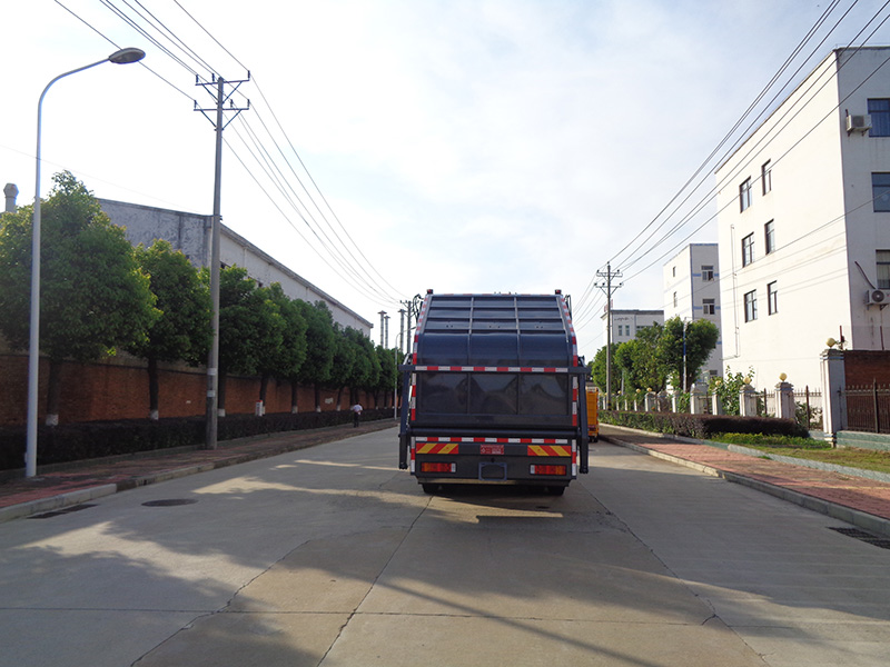 XZL5250ZYS6型压缩式垃圾车