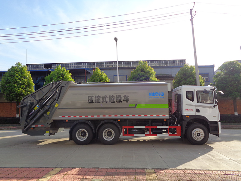 XZL5250ZYS6型压缩式垃圾车