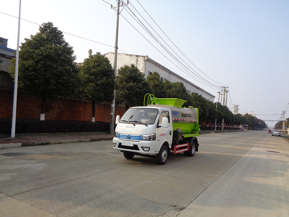 XZL5042ZZZBEV型纯电动自装卸式垃圾车