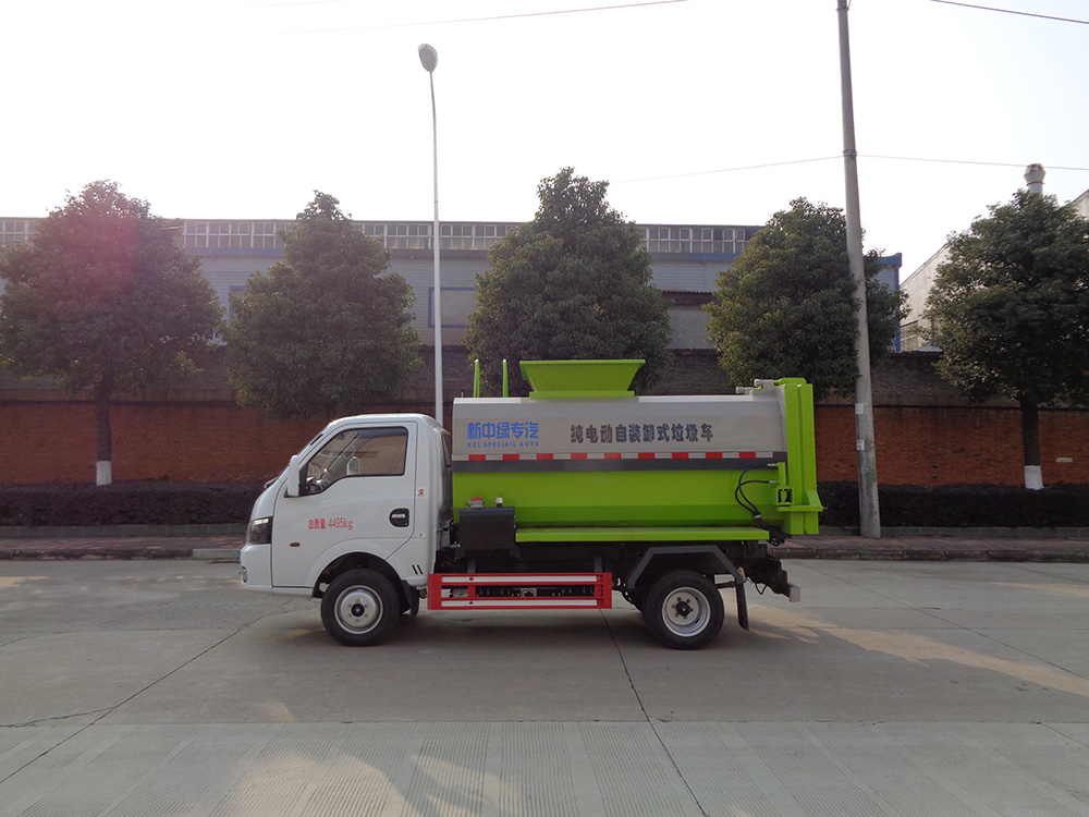 XZL5042ZZZBEV型纯电动自装卸式垃圾车