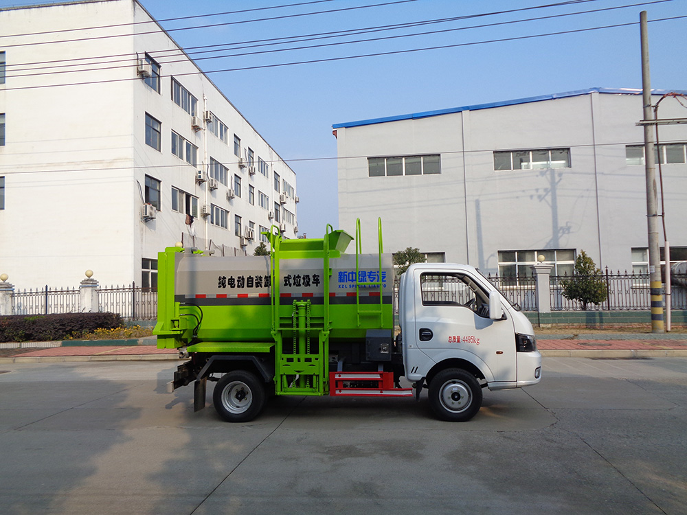 XZL5042ZZZBEV型纯电动自装卸式垃圾车