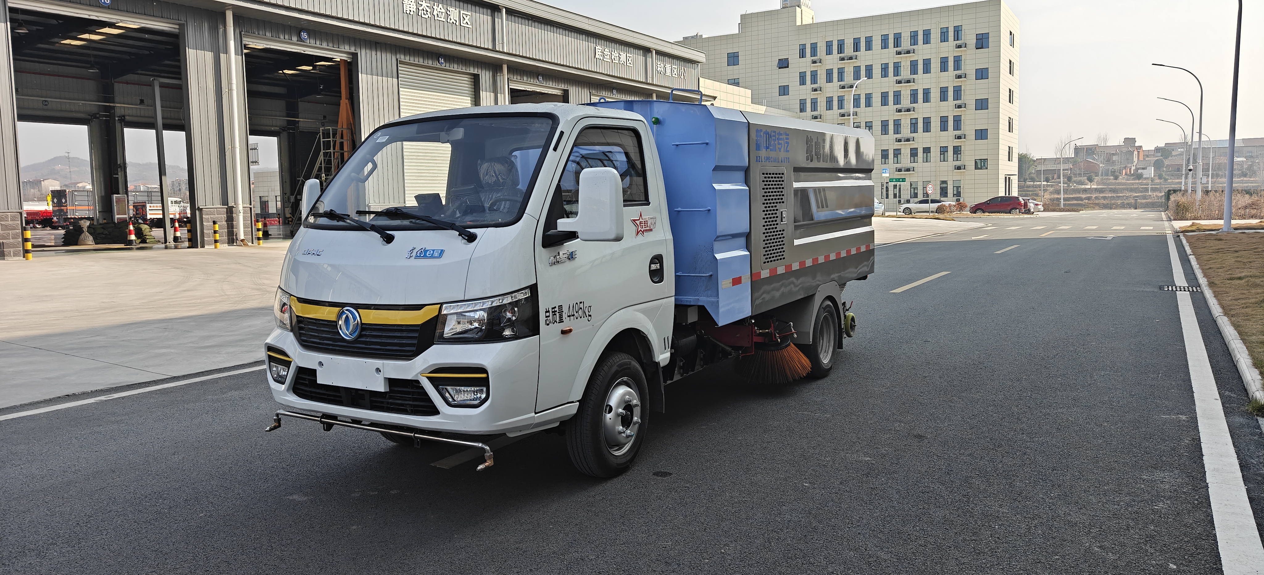 XZL5045TXSBEV纯电动洗扫车